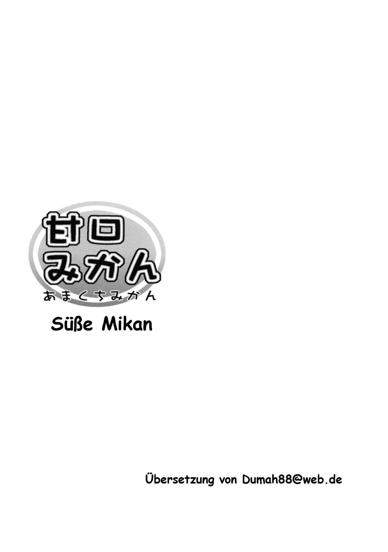 Amakuchi Mikan page 2 full