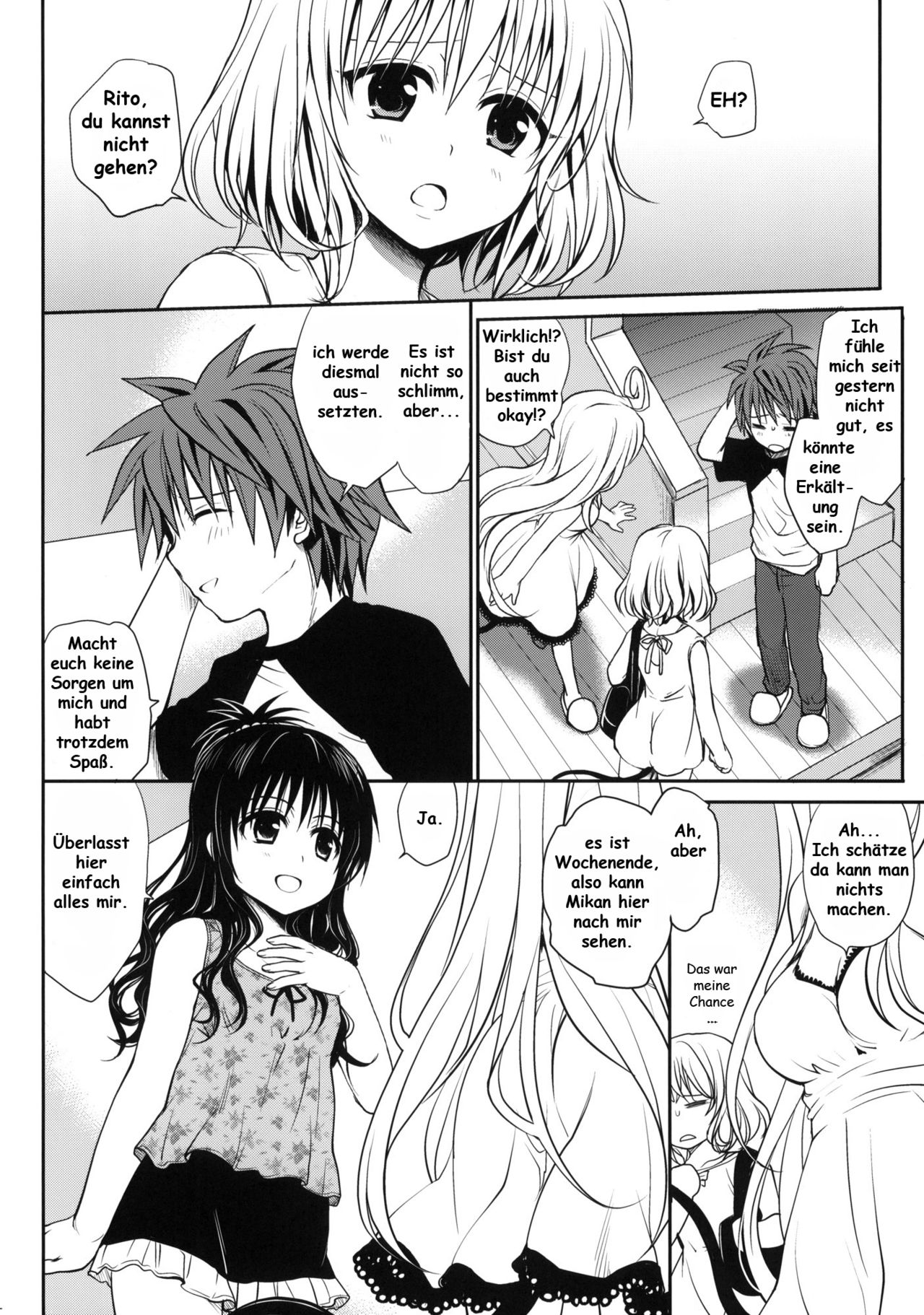 Amakuchi Mikan page 3 full