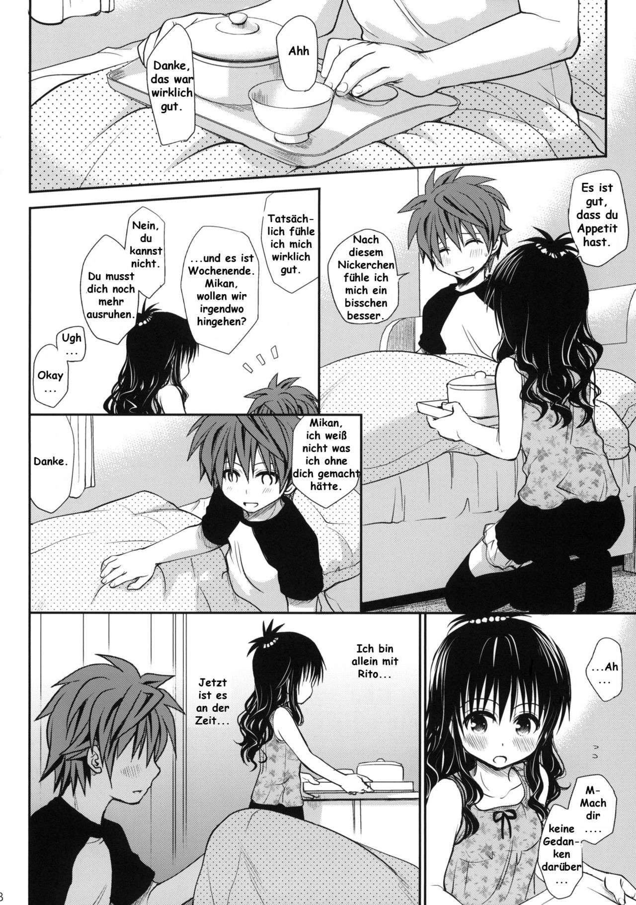 Amakuchi Mikan page 7 full