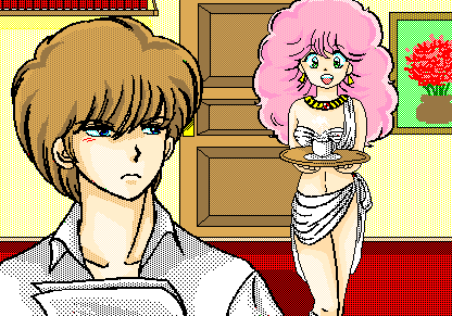 Rance 1 Hikari wo Motomete page 4 full