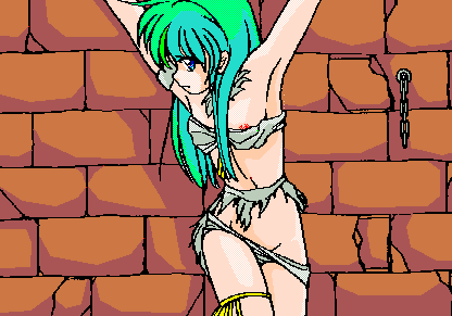 Rance 1 Hikari wo Motomete page 6 full