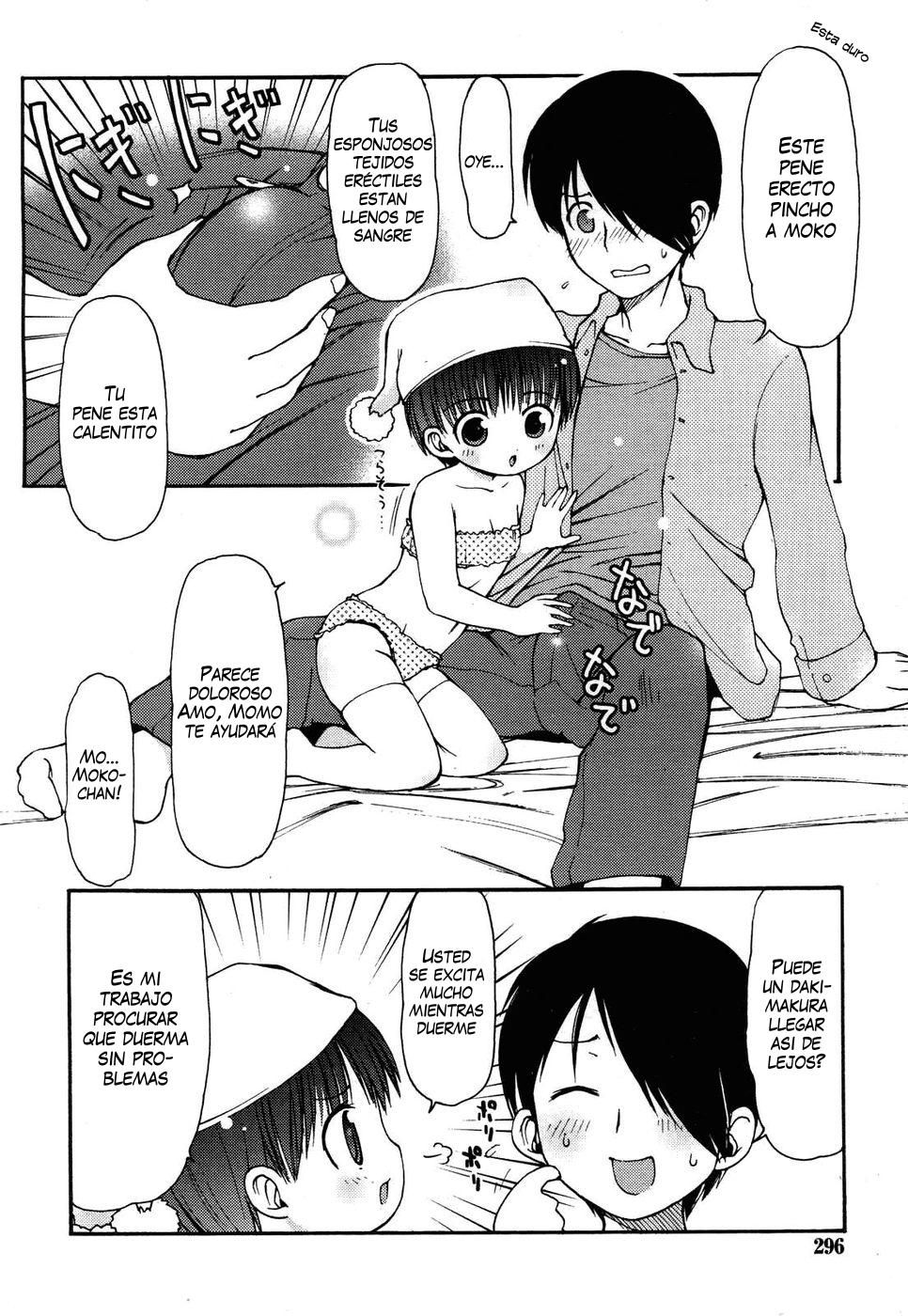 Dakimakura Moko-chan page 6 full
