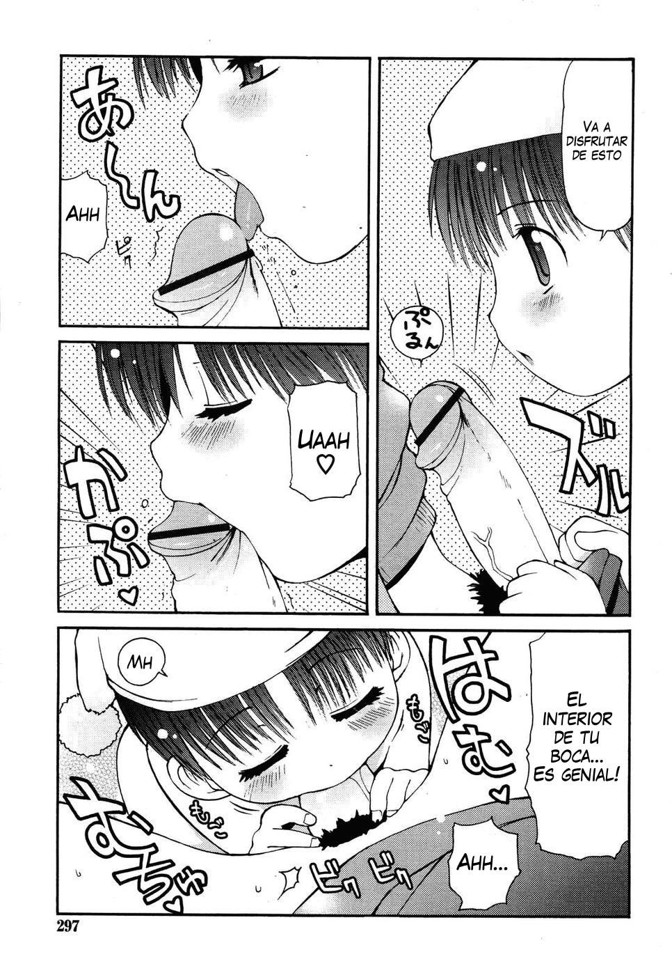 Dakimakura Moko-chan page 7 full