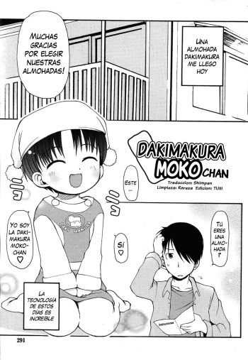 Dakimakura Moko-chan cover