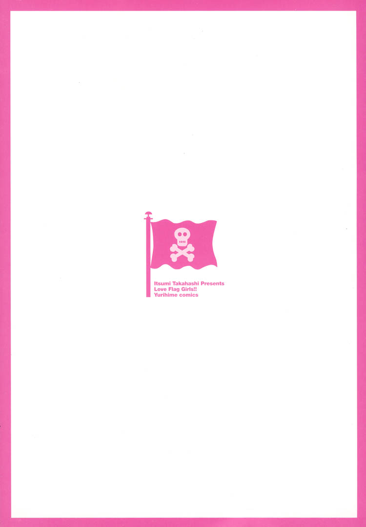 Love Flag Girls!! Ch.1-8 page 5 full