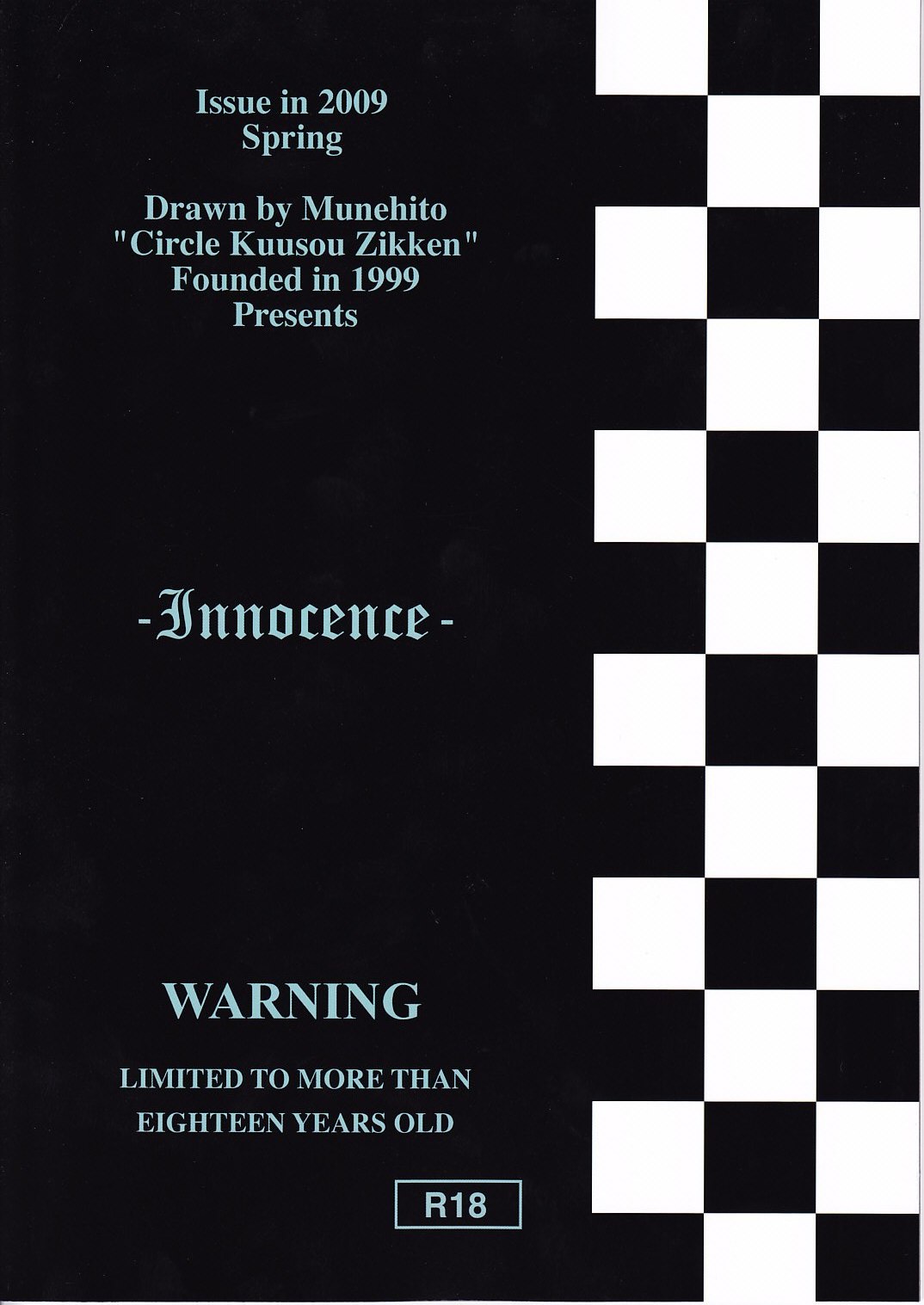 Innocence page 2 full