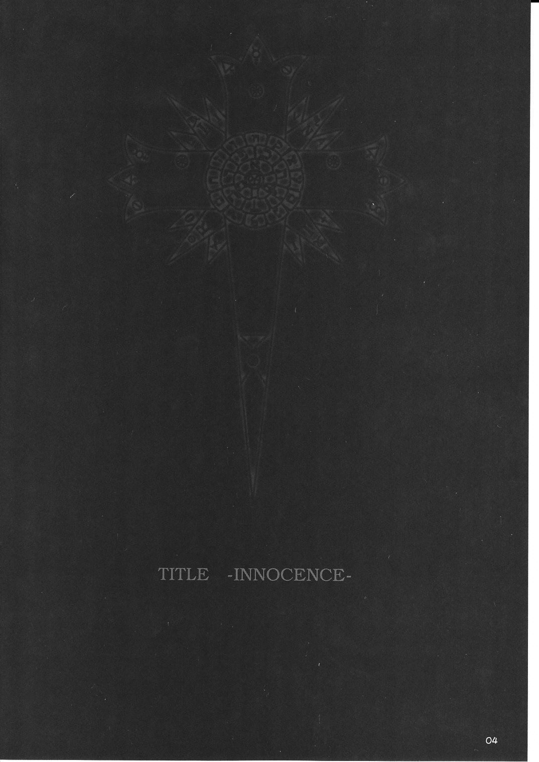 Innocence page 4 full