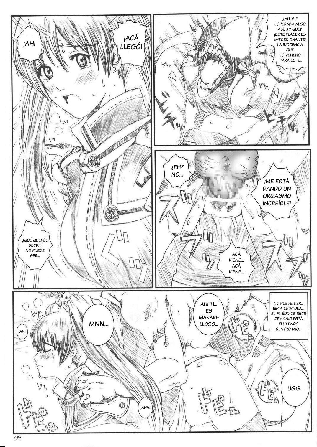 Innocence page 8 full