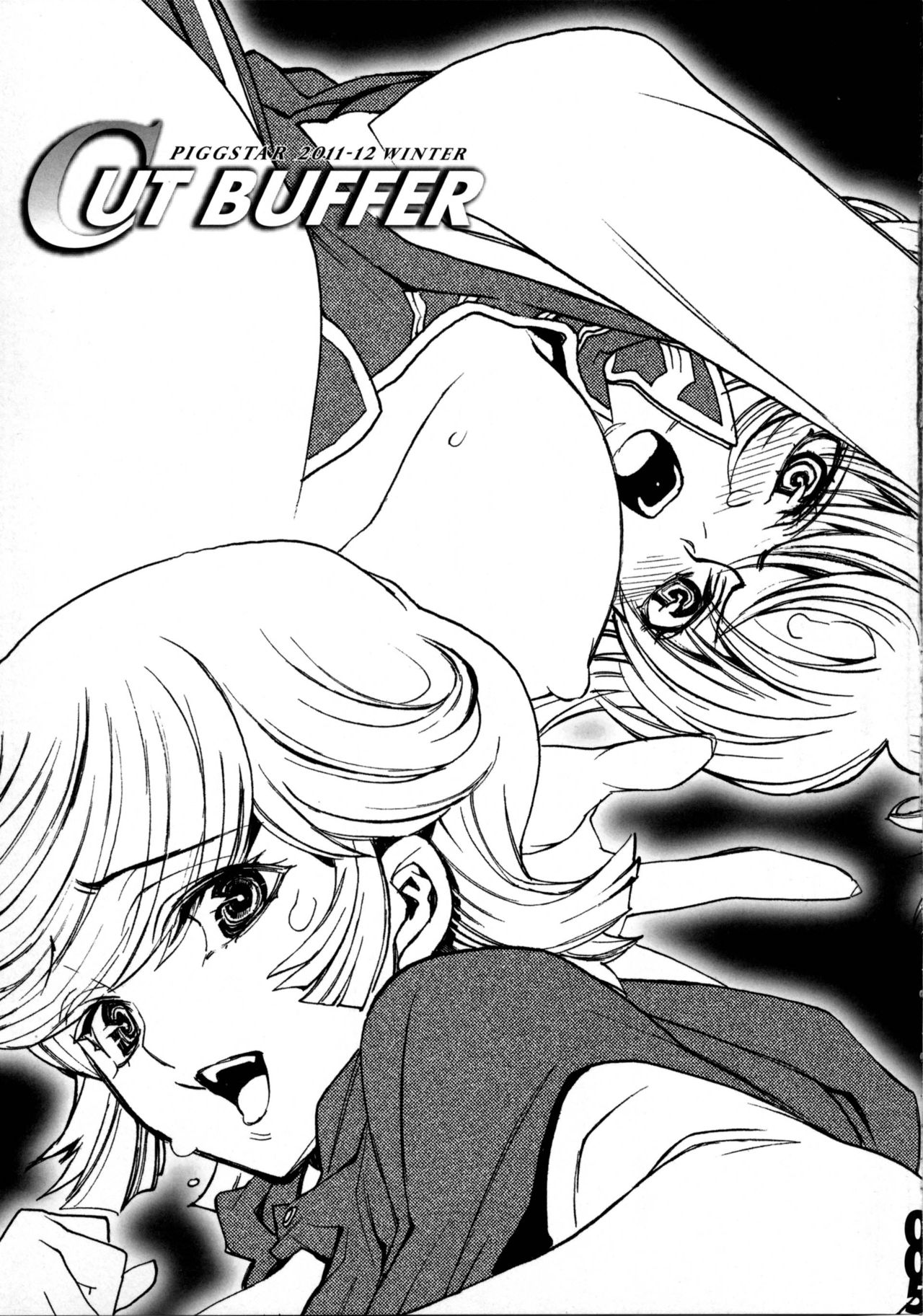 CUT BUFFER page 3 full