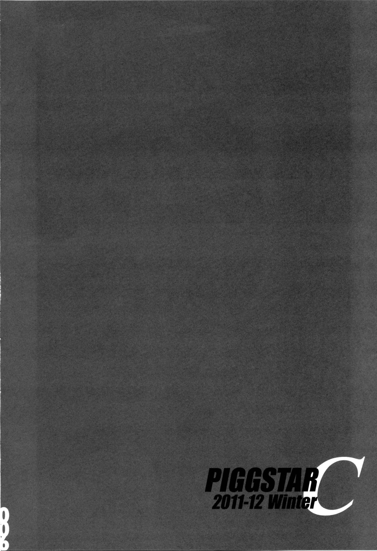 CUT BUFFER page 5 full