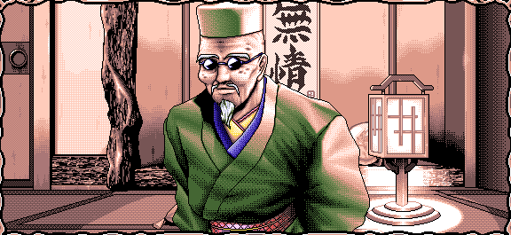 Kawarazaki-ke no Ichizoku page 9 full