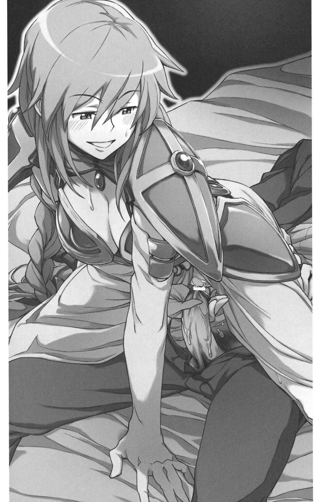 Ikusa Otome Valkyrie2 Hildegarde ~Otsuru Daichi~ | Battle Maiden Valkyrie2: Hildegarde ~Fallen Ground~ page 10 full