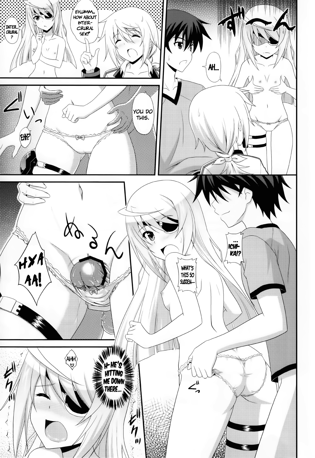 1+1+1=∞ page 8 full