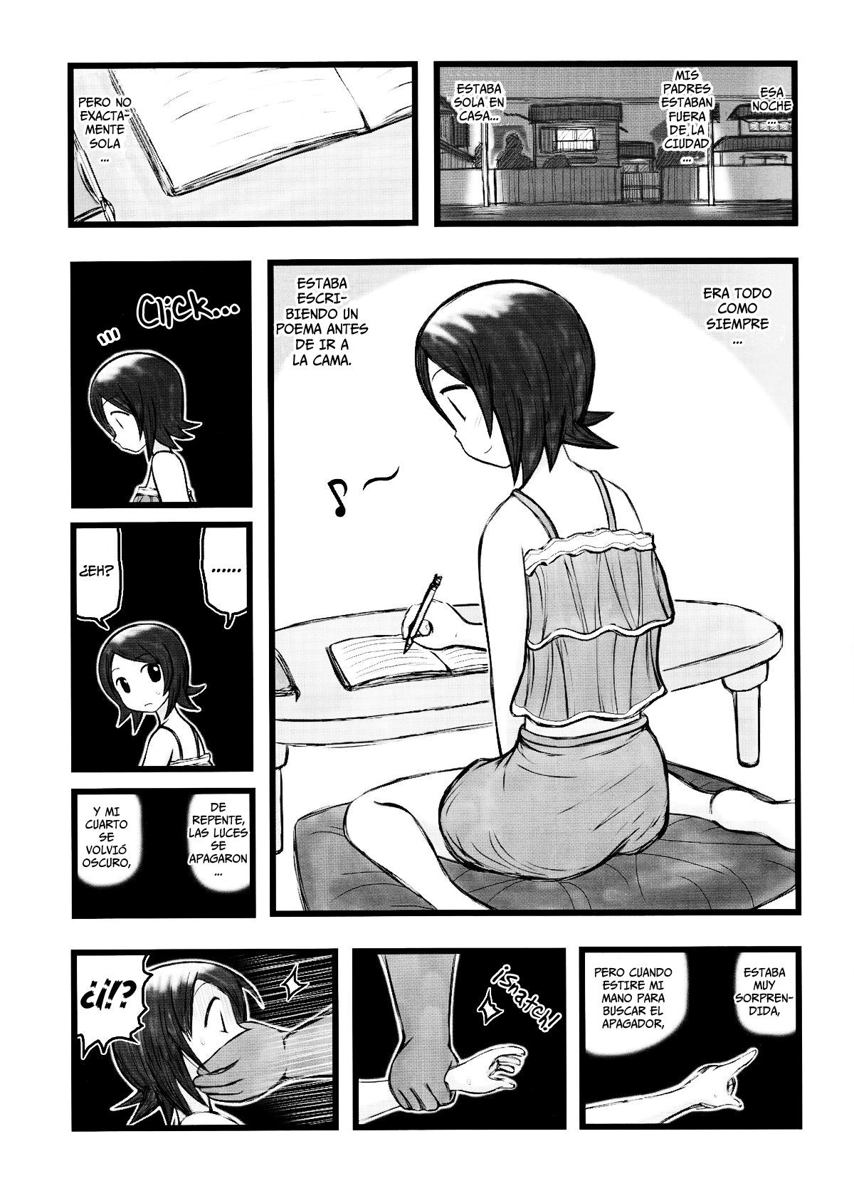 Hitou Nami na Ryoujoku AAR   =P666HF= page 2 full