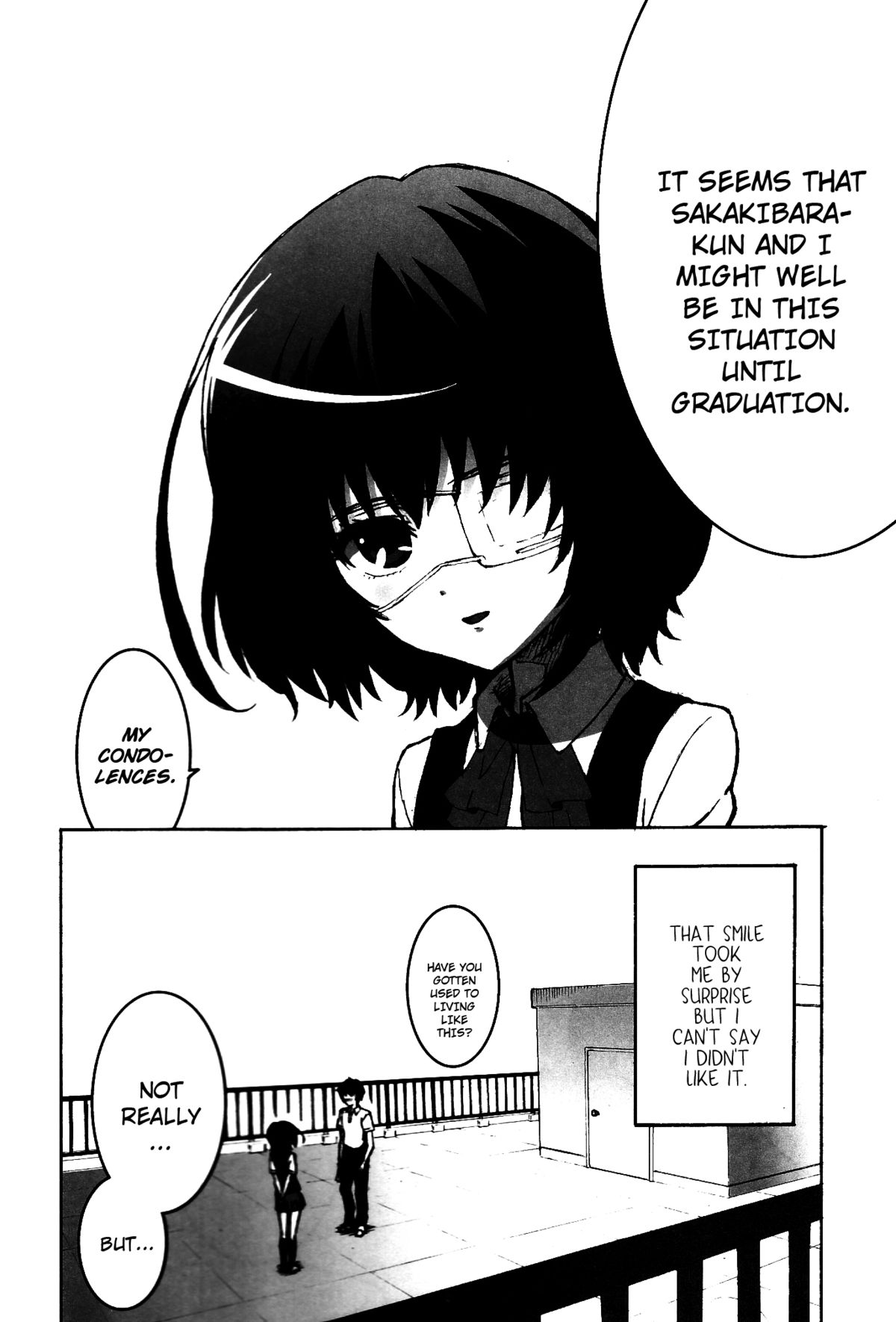 Inai Mono no Utage | Banquet of the Nonpersons page 4 full