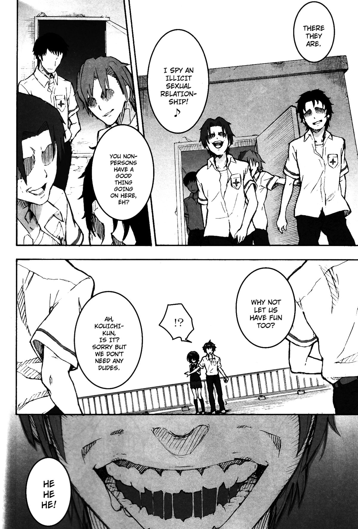 Inai Mono no Utage | Banquet of the Nonpersons page 6 full
