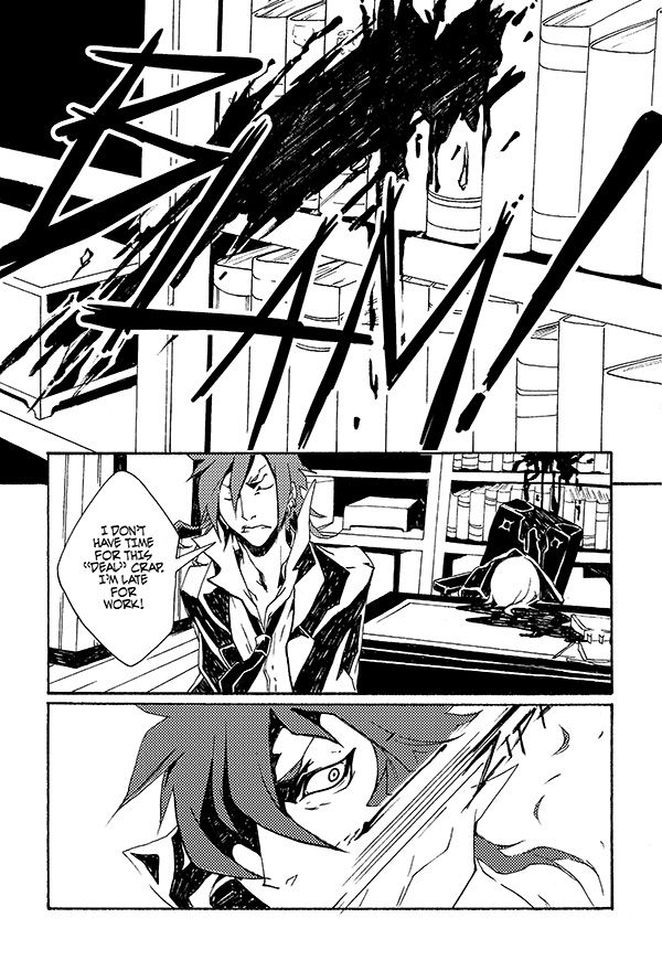 Samurai Host Club page 5 full