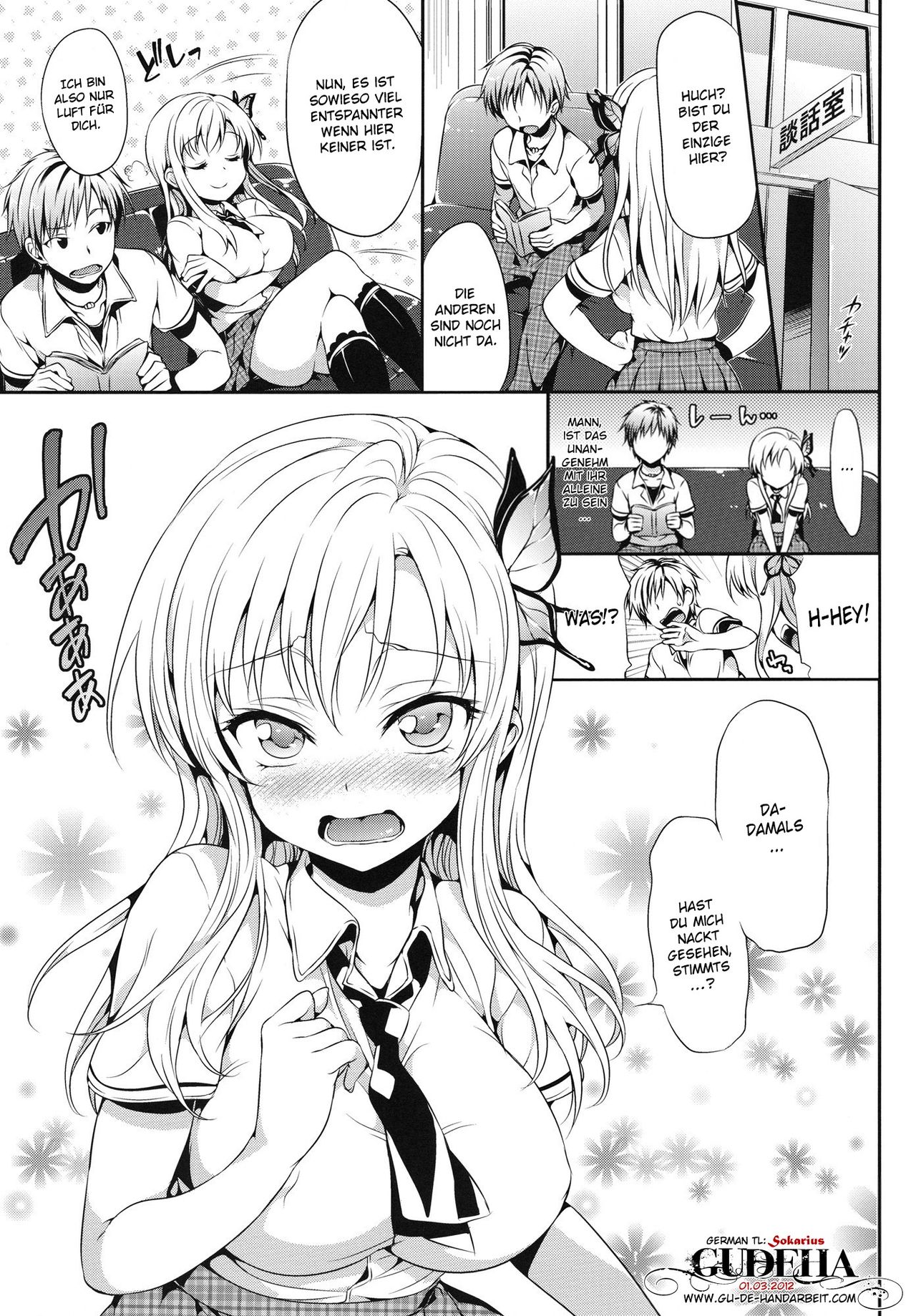 Boku wa Sena ga Kawaisugite Yabai page 2 full