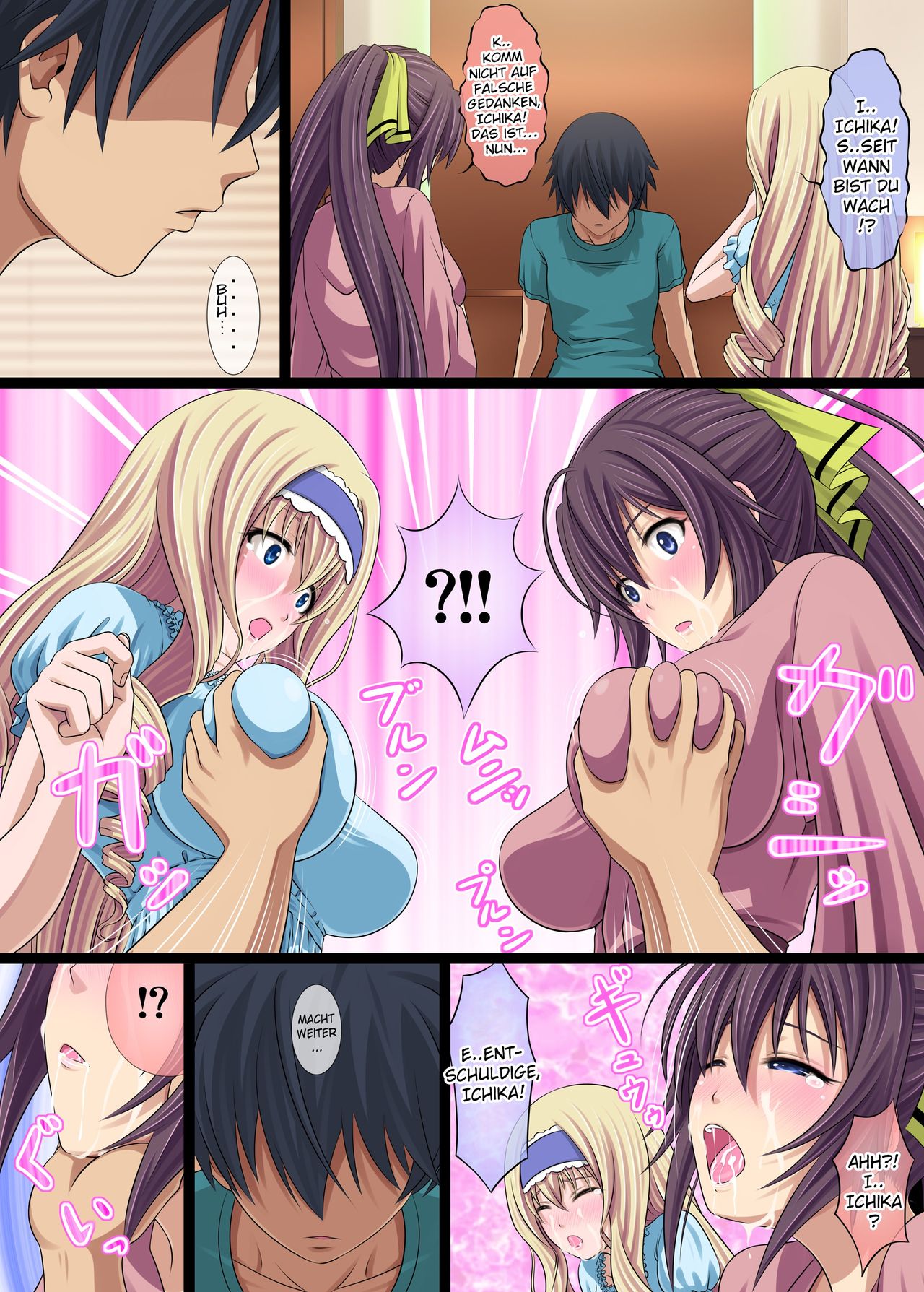 IS Ichige Soudatsusen! page 8 full