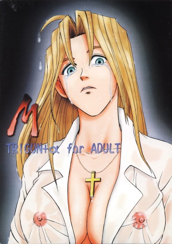 M TRIGUN+α cover
