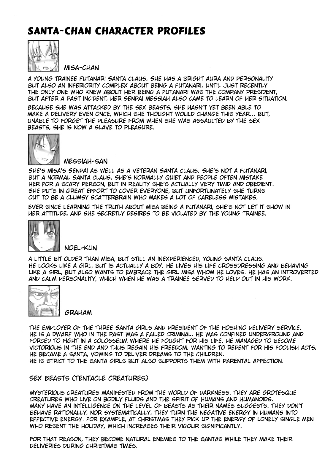 Futanari Santa-chan Duo!  =LWB= page 3 full