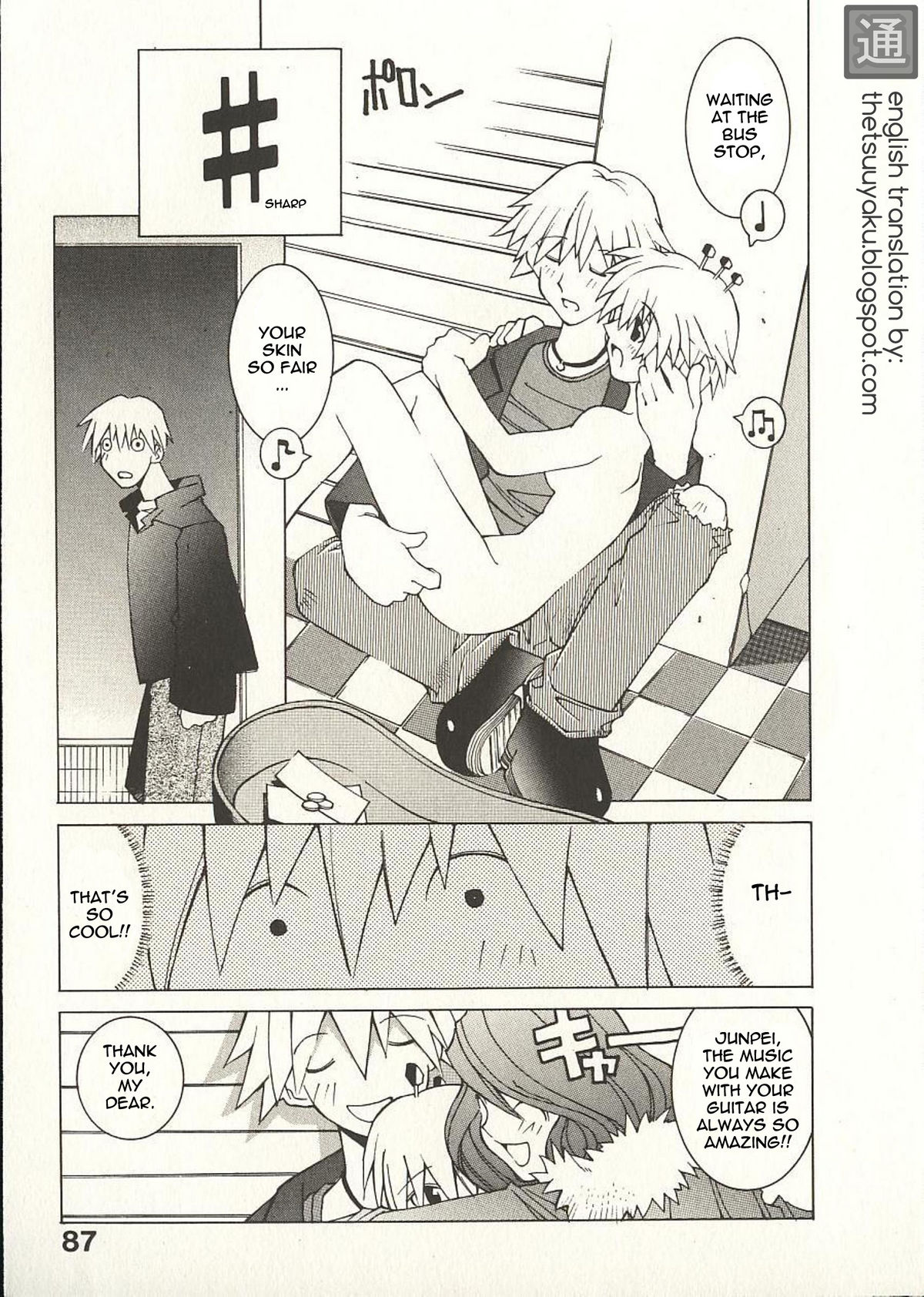 # page 1 full