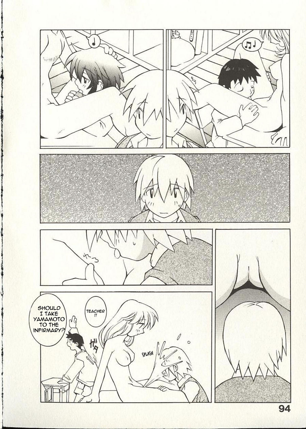 # page 8 full