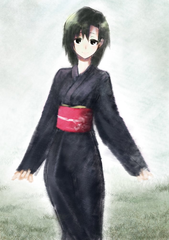 - Artist - Komagata440 page 7 full