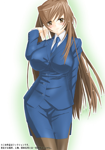 Anco cover