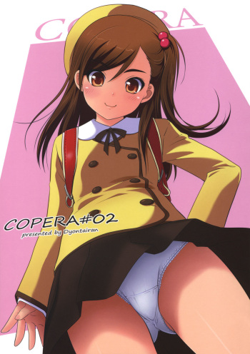 Copera #02 cover