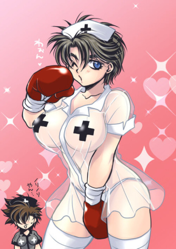 - Artist - Aosui Hani cover