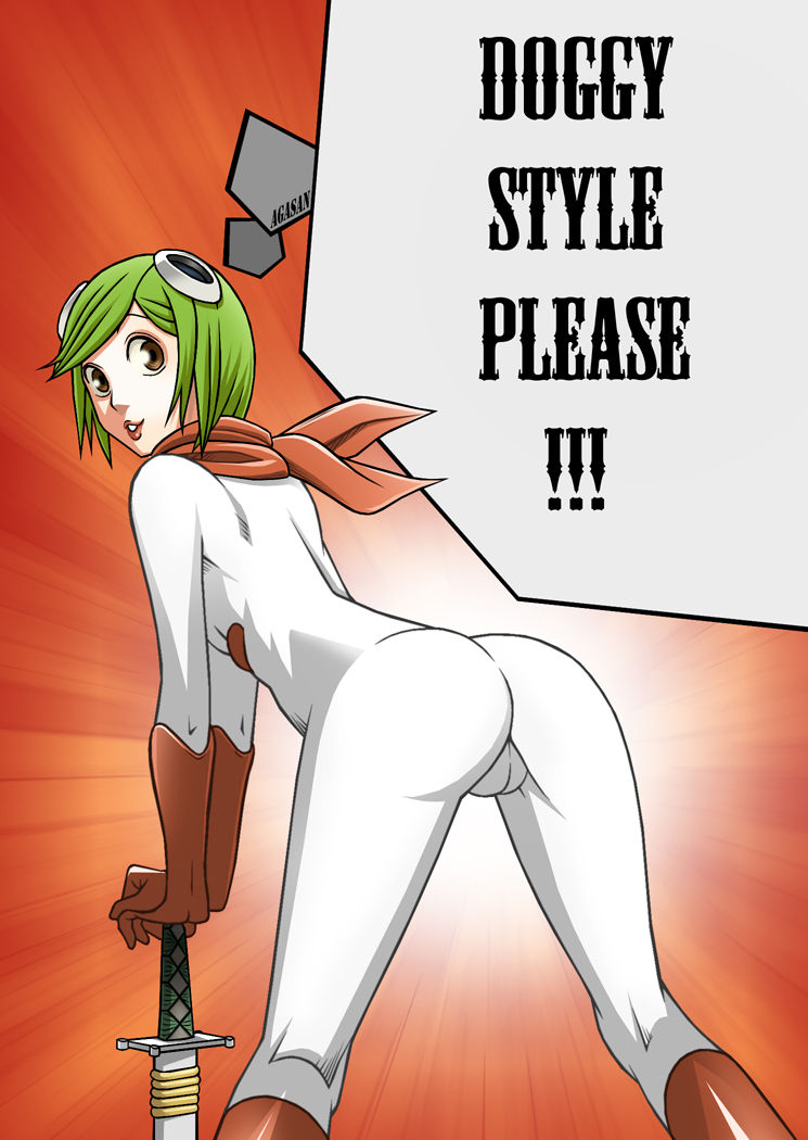 Girls with wepons PART1 page 1 full
