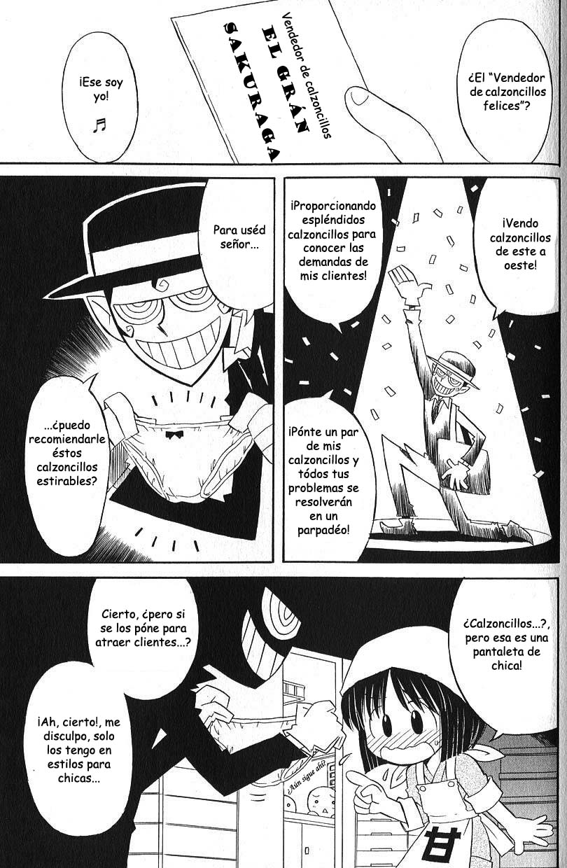 Calzoncillos Estirables page 3 full
