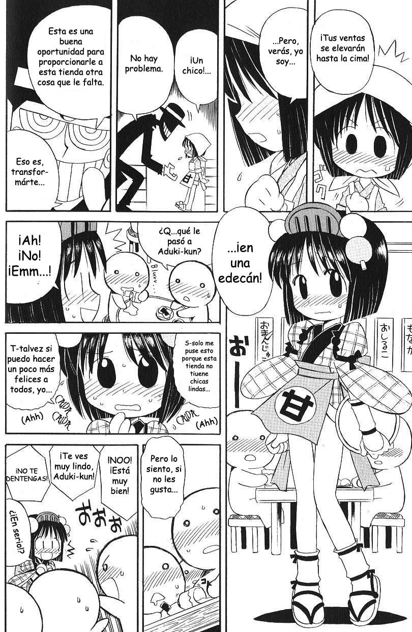 Calzoncillos Estirables page 4 full