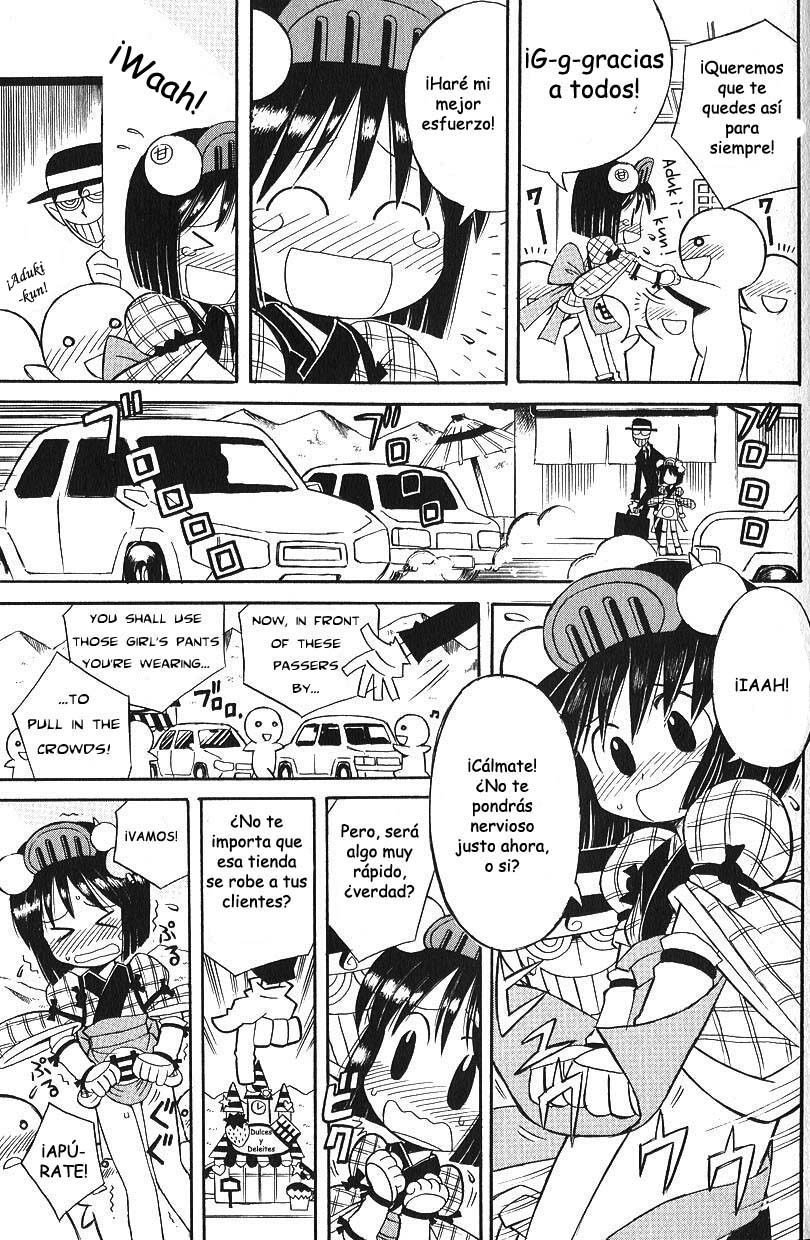 Calzoncillos Estirables page 5 full