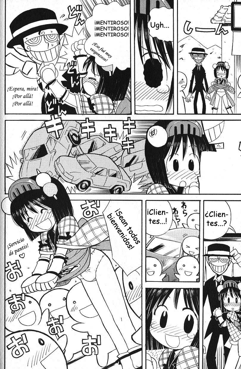 Calzoncillos Estirables page 8 full