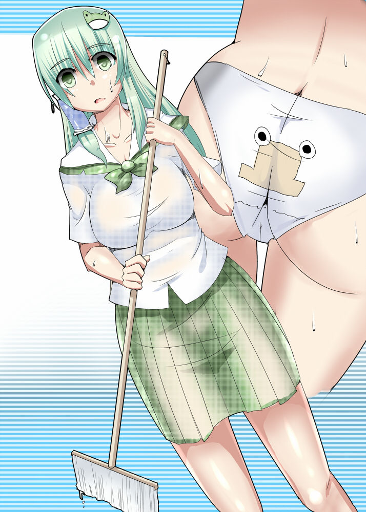 Gensou Musume. page 7 full