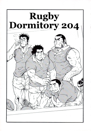 Rugby Dormitory 204 cover