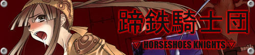 Noumana to iu na no Zaijou page 1 full