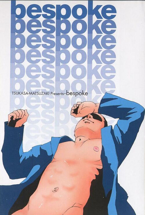 Bespoke page 5 full