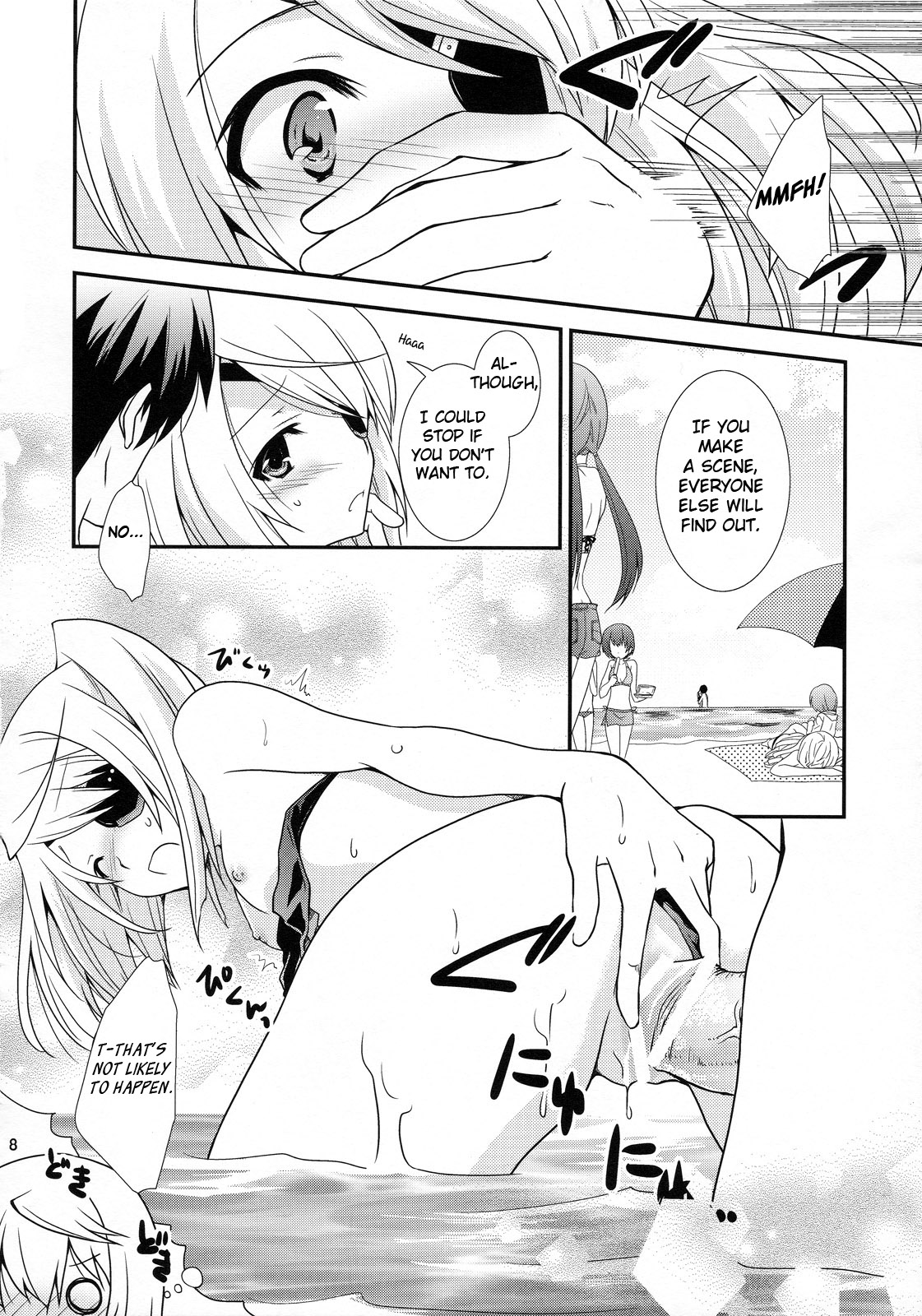 CharlxLauxSummer Sea! page 7 full