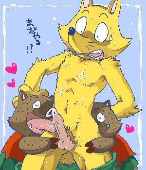 Kaiketsu Zorori - Zorori page 1 full