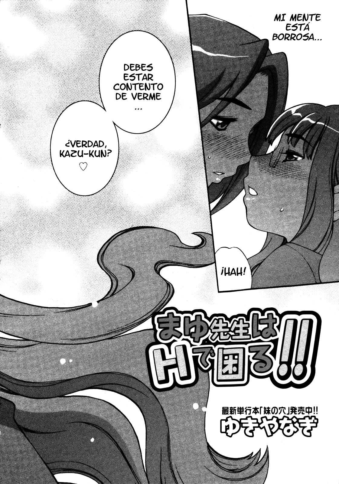 Mayu Sensei wa H de Komaru!! Ch. 1-6 page 8 full