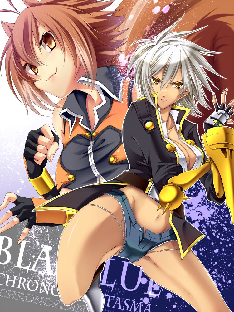 Bullet Blazblue page 10 full