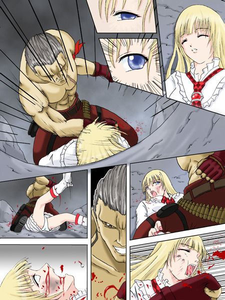 鶴亀 page 6 full
