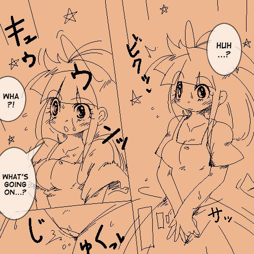 TS Process Mega-boost page 6 full