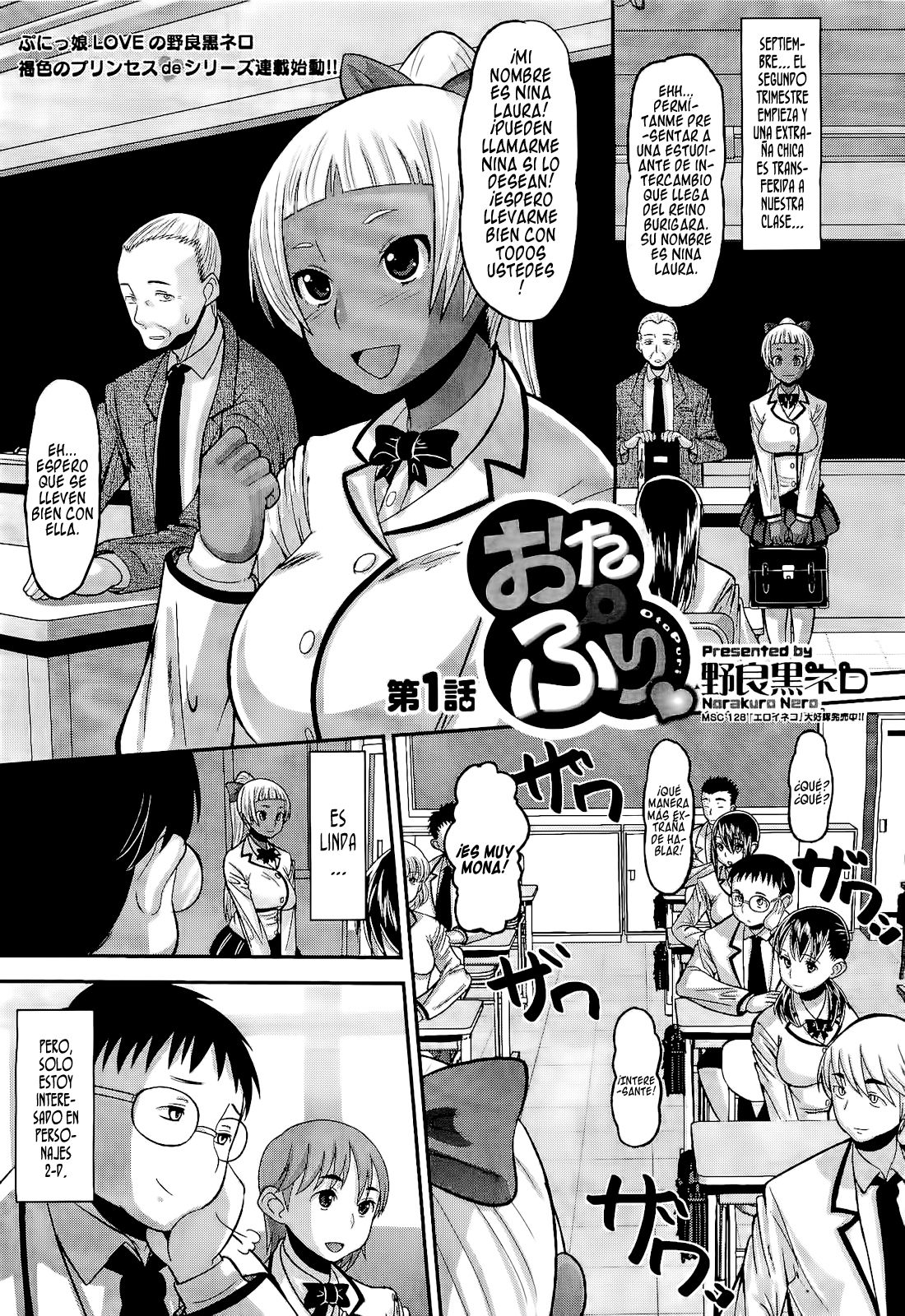 Otapuri page 1 full