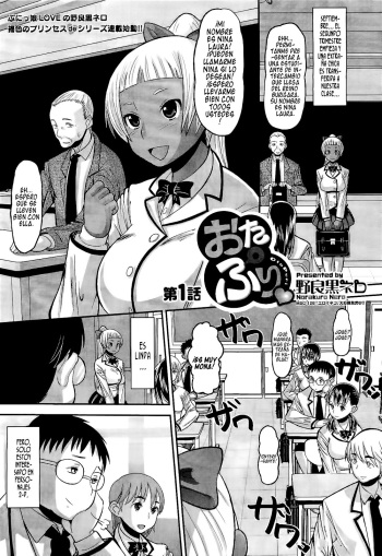 Otapuri cover