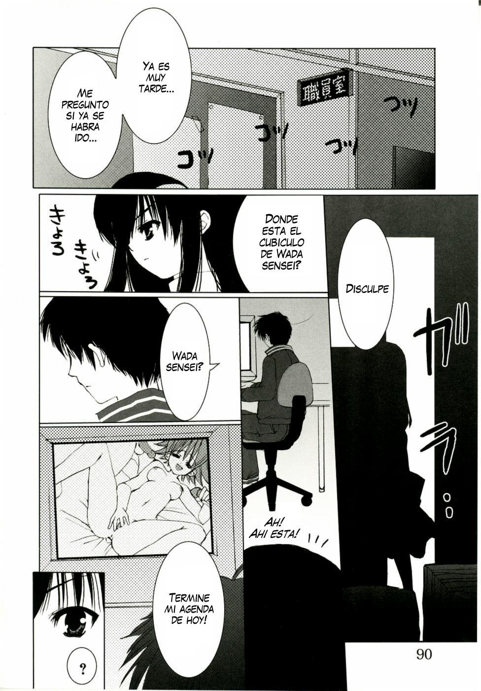 Houkago no Kyoushitsu Fuukei | Despues de Clases Ch. 3 page 2 full