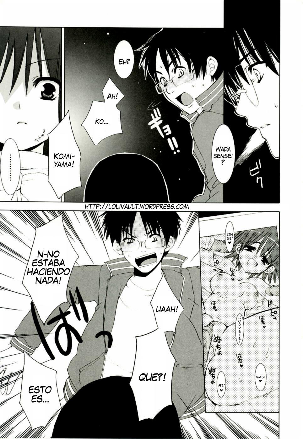 Houkago no Kyoushitsu Fuukei | Despues de Clases Ch. 3 page 3 full